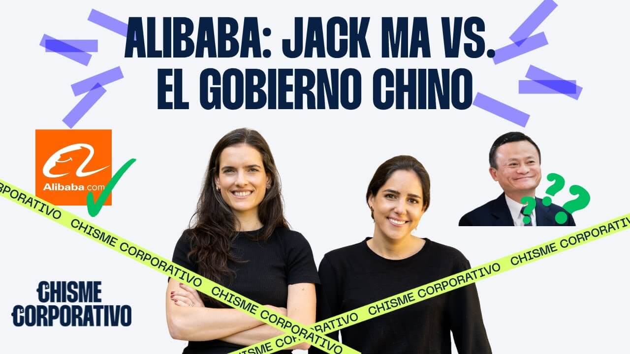 Chisme Corporativo - Alibaba